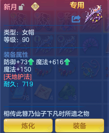 微信图片_20261021173952_117_8362.png