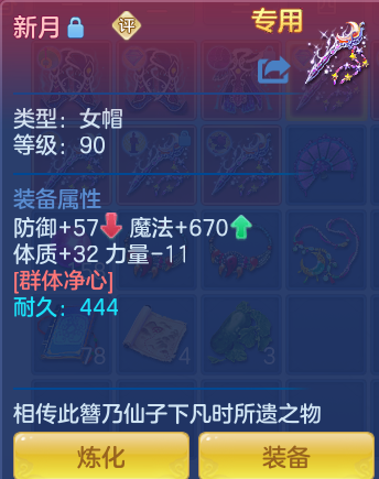 微信图片_20261021173952_116_8362.png