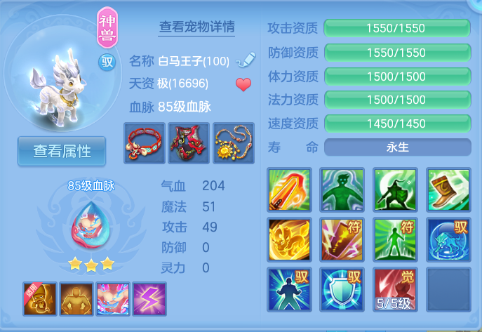微信图片_20261021174008_120_8362.png
