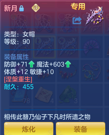 微信图片_20261021173952_119_8362.png