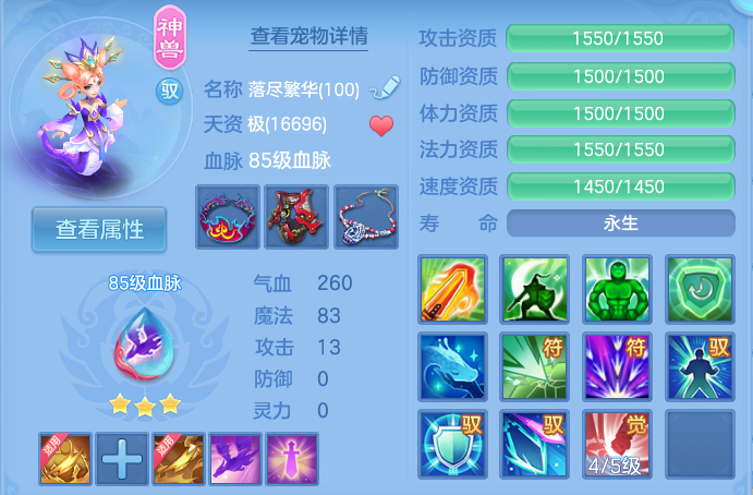 微信图片_20261021174008_121_8362.png
