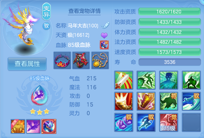 微信图片_20261021174113_124_8362.png