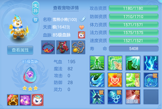 微信图片_20261021174113_127_8362.png
