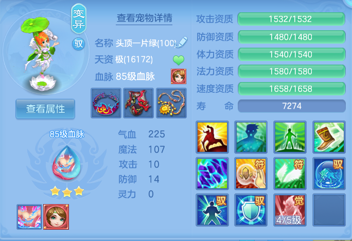 微信图片_20261021174113_126_8362.png