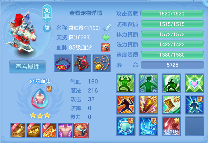 微信图片_20261021174113_129_8362.png