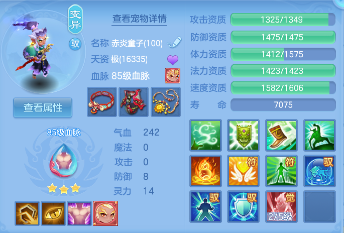 微信图片_20261021174130_131_8362.png