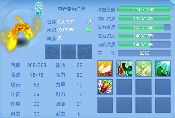 微信图片_20261021174207_138_8362.png