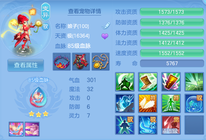 微信图片_20261021174130_130_8362.png