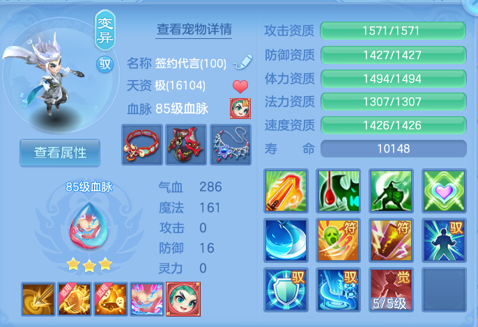 微信图片_20261021174207_134_8362.png