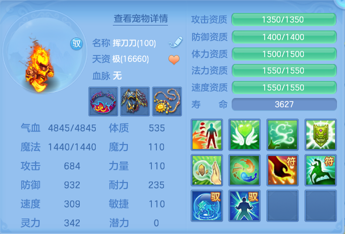 微信图片_20261021174207_135_8362.png
