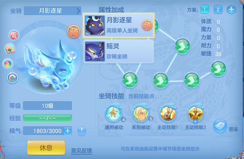 微信图片_20261021174342_141_8362.png