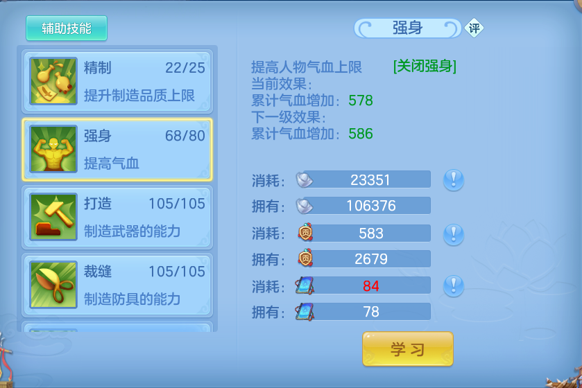 微信图片_20261021174343_146_8362.png