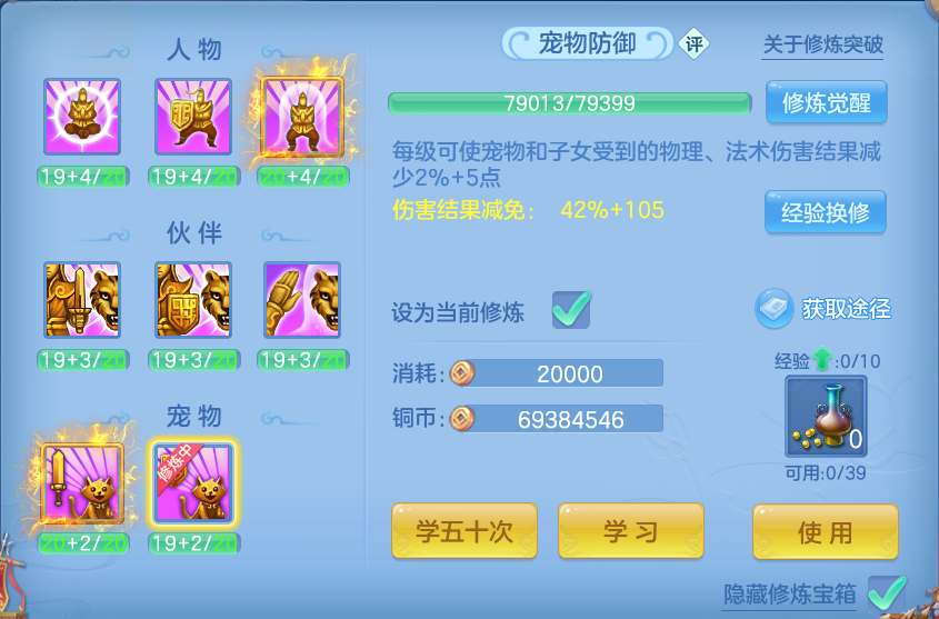 微信图片_20261021174343_145_8362.png