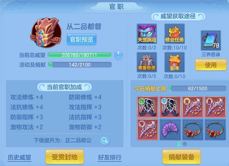 微信图片_20261021174412_148_8362.png