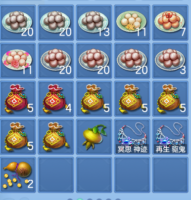 微信图片_20261021174441_152_8362.png