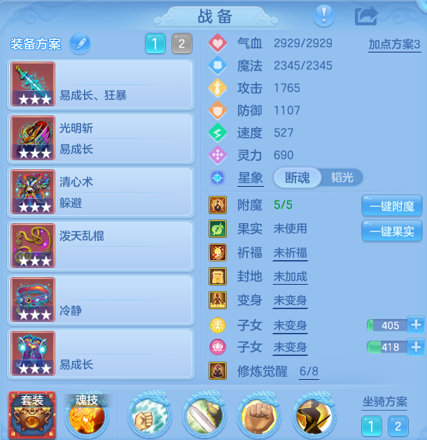 企业微信截图_17925767382638.png