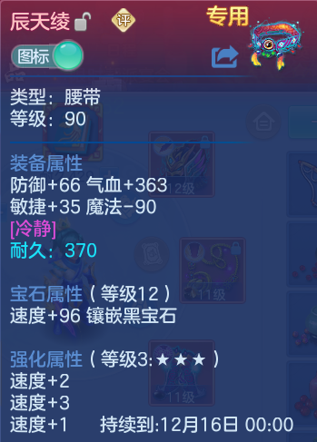 企业微信截图_17925767745511.png