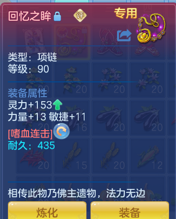 企业微信截图_17925767864716.png