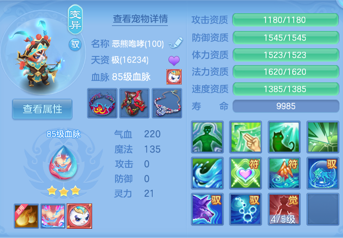 企业微信截图_17925769262425.png