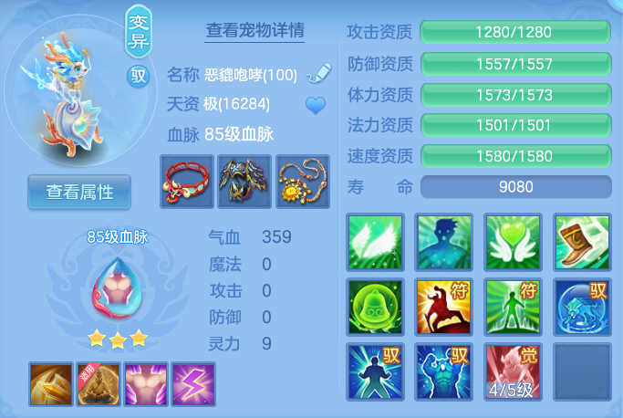 企业微信截图_17925769475167.png