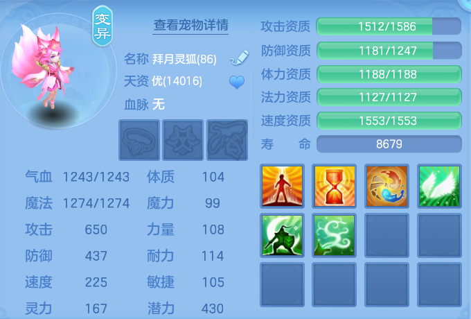 企业微信截图_17925770378942.png