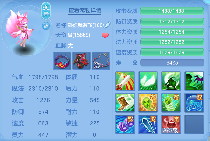 企业微信截图_17925769673948.png