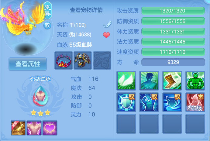 企业微信截图_17925770179247.png