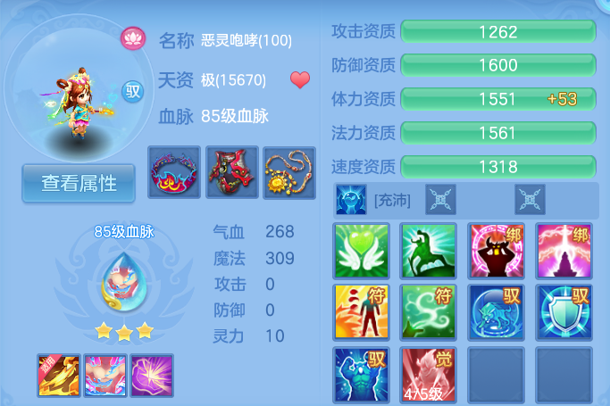 企业微信截图_17925770567234.png