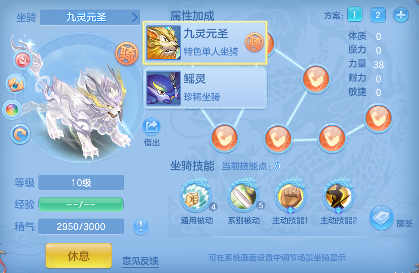 企业微信截图_17925771129583.png