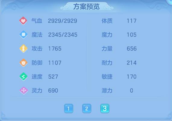 企业微信截图_17925771427701.png