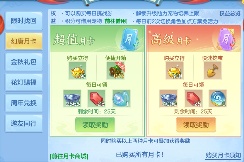 企业微信截图_17925771512104.png
