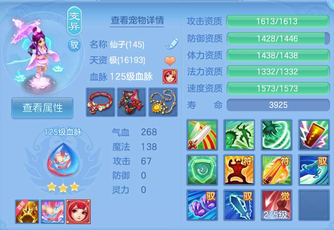 企业微信截图_1792579420533.png