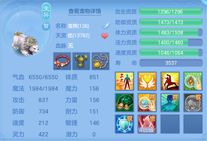 企业微信截图_1792579498263.png