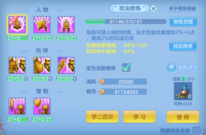 企业微信截图_1792579557268.png
