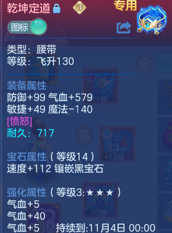 企业微信截图_17925791818393.png