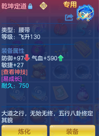 企业微信截图_17925792146307.png