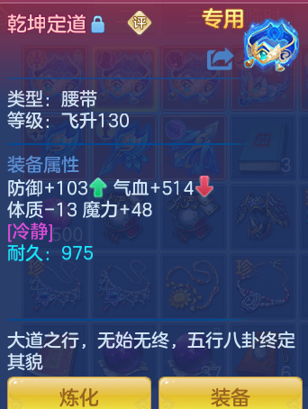 企业微信截图_17925792228602.png