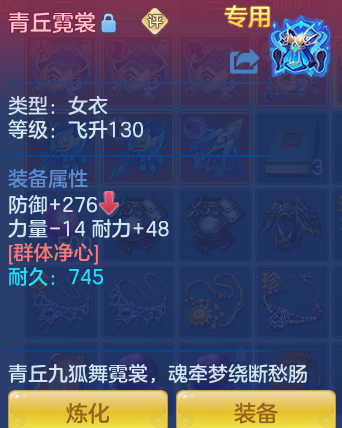 企业微信截图_17925792282287.png