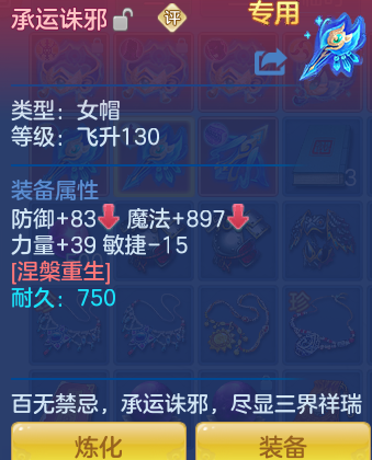 企业微信截图_17925792379153.png