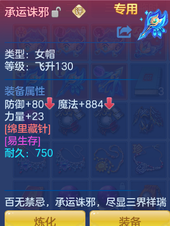 企业微信截图_17925792335314.png