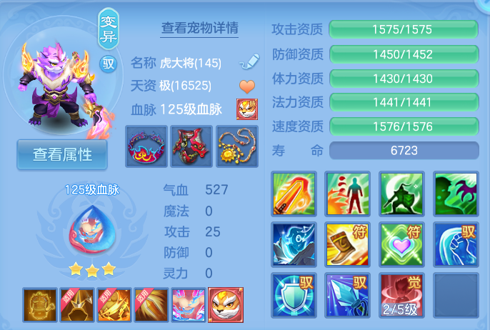 企业微信截图_17925794804588.png