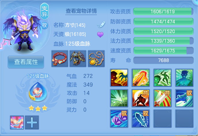 企业微信截图_17925794432070.png
