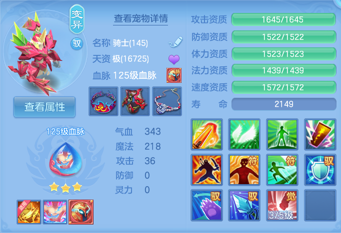企业微信截图_17925794474084.png