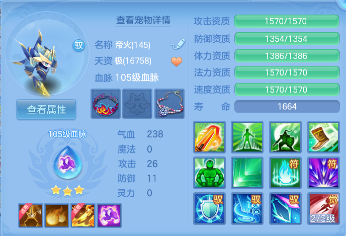 企业微信截图_17925794871819.png