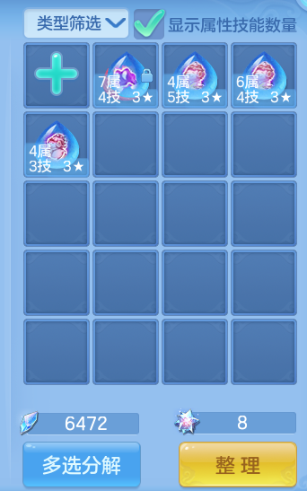 企业微信截图_17925795313828.png