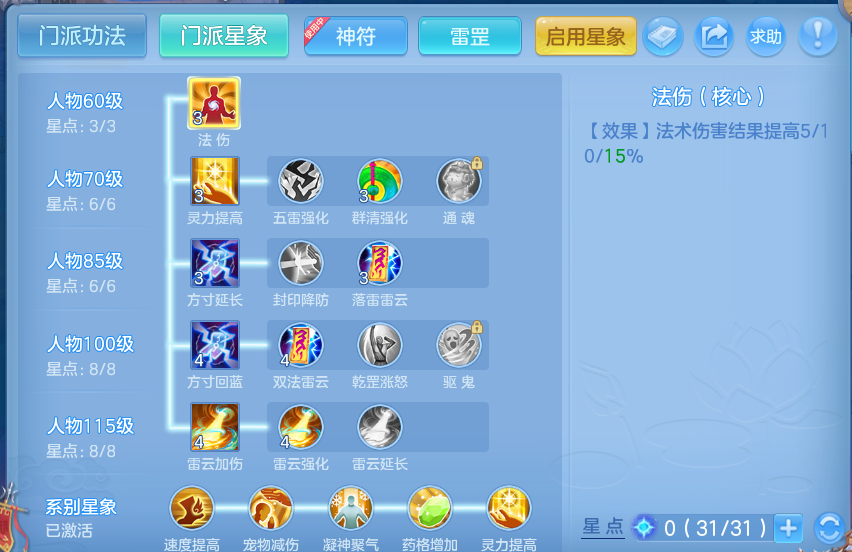 企业微信截图_17925795531979.png