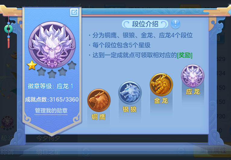 企业微信截图_17925795781519.png