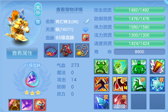 企业微信截图_179258602933.png