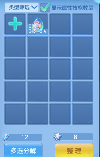 企业微信截图_1792586055369.png