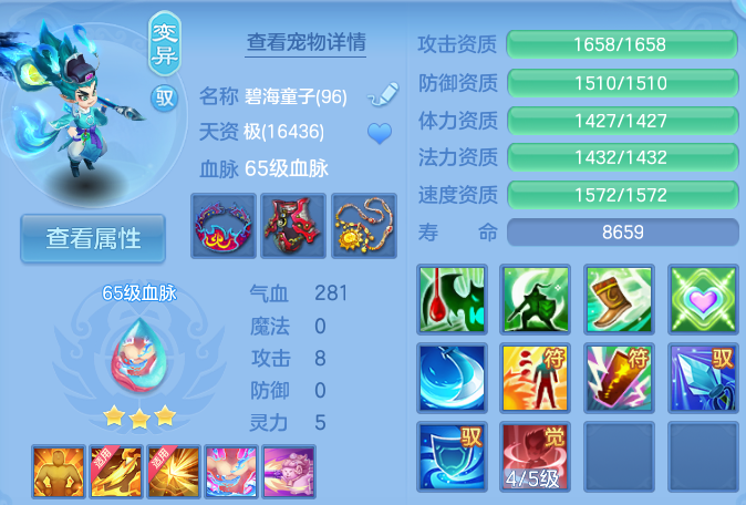 企业微信截图_1792586038480.png